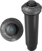 Дощувач Gardena MD40 (08231-20.000.00)