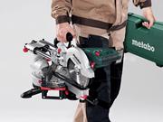 Торцювальна пилка Metabo KGS 254 M Set (690828000)