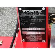 Культиватор бензиновий Forte 75MC (червоний) (119894)