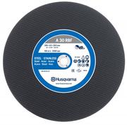 Диск абразивний Husqvarna 350х20 мм (5040005-01)