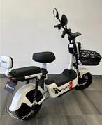 Велоскутер акумуляторний FORTE LUCKY, білий (124047)