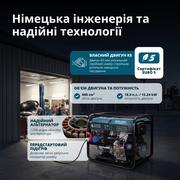 Дизельний генератор «Könner & Söhnen» KS 9100HDE-1/3 ATSR (EURO V)