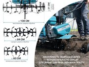 Бензиновий культиватор KS 7HP-950S