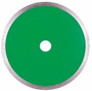 Алмазний диск Distar 1A1R 115x1,4x10x22,23 Granite (11115034009)