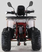 Квадроцикл Forte ATV125F (біло-червоний) (124596)