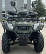 Квадроцикл Forte ATV200BS (камуфляж) (133559)