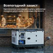 Дизельний генератор KS 16-1E