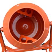 Бетономішалка Кентавр БМ-125Е