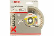 Алмазний диск Bosch X-LOCK Standard for Universal 115x22.23x1.6x10 мм (22608615165)