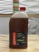 Олива Grunhelm Synt 4-Takt SAE 5W40 1л (116859)