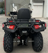 Квадроцикл Forte ATV200BS (камуфляж) (133559)