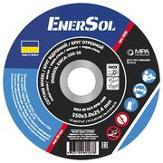 Круг відрізний EnerSol Т41 350х3х25.4 мм (EWCA-350-30)
