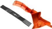 Комплект мульчування Husqvarna BioClip для LC 348VE, LC 348V, LC 348VI (5856605-01)