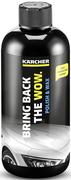 Воскова поліроль Karcher RM 660, 0.5 л (6.296-108.0)