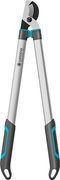 Сучкоріз Gardena EasyCut L 45 мм (12031-20.000.00)