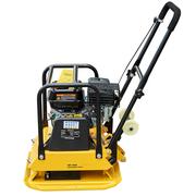 Віброплита Кентавр ВП 100К