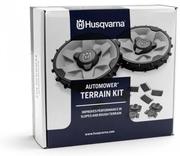 Колеса для підвищеної прохідності Husqvarna Automower 305-415X (5977054-01)