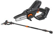 Міні-пила акумуляторна Husqvarna Aspire PE5-P4A+штанга (без АКБ та ЗП) (9706214-02)