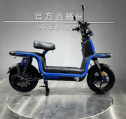 Електроскутер Forte U1, синій (137303)