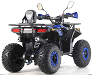 Квадроцикл Forte ATV125G (синій) (124590)