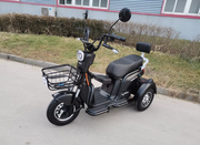 Електроскутер Forte S1, чорний (119363)