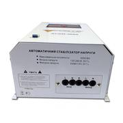 Стабілізатор релейний FORTE ACDR-5kVA (31065)