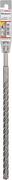 Бур Bosch SDS plus-5X 14x250x310 мм (2608833819)