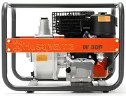 Мотопомпа для чистої води Husqvarna W50P (9676390-02)