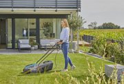 Електрична газонокосарка Gardena PowerMax 32/1200 G2 + запасний ніж (14633-20)