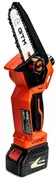 Акумуляторна ланцюгова пилка GTM CS18/127BL KIT