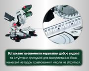 Торцювальна пила мережева Metabo KS 216 M (610216000)