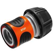 Комплект для поливу Gardena Classic 19 мм, 3/4 "(18296-20.000.00)