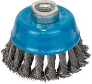 Щітка чашкова Bosch M14 0.5х75 мм (1608622029)
