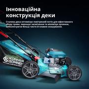 Бензинова газонокосарка KS 46LMG-SP