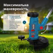 Акумуляторний багатофункційний тример KS MFT-20V set з АКБ 4А•год та зарядним пристроєм
