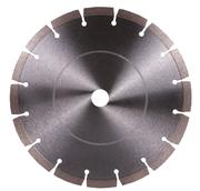 Алмазний диск Distar 1A1RSS/C3-H 230x2,6/1,8x10x22,23-16 Stone (14315084017)