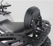 Квадроцикл Forte ATV125F (біло-червоний) (124596)