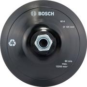 Опорна тарілка Bosch на липучці 125мм (2608601077)