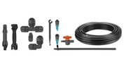 Комплект поливу Gardena Micro-Drip-System (13450-20.000.00)