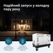Дизельний інверторний генератор у шумозахисному кожусі KS 6500iDE S ATSR