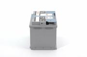Акумулятор Bosch S5 A08 (0092S5A080)