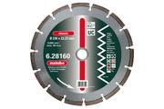 Алмазний диск Metabo classic UC 125x22,23 мм (628157000)