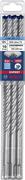 Бур Bosch EXPERT SDS-Plus-7X, 10x200x265 мм, 10 шт. (2608900172)
