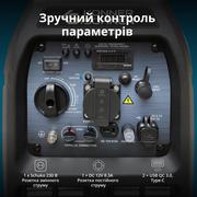 Інверторний газобензиновий генератор KS 3100iG S