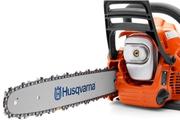 Бензинова пилка Husqvarna Mark 120 II (9678619-03)