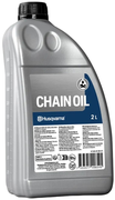 Олива ланцюгова Husqvarna All Season, 2 л (5468189-01)