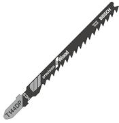 Пилки для лобзика Bosch T144 DP HCS (2609256726) 2 шт