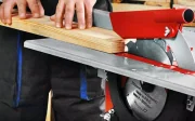 Верстат деревообробний багатофункціональний Stark CWM-2800-305 4в1