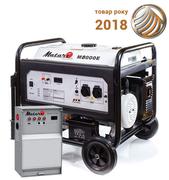 Бензиновий генератор Matari M8000E-ATS