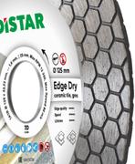Диск алмазний відрізний Distar 1A1R 125x1,6/1,2x25x22,23 Edge Dry (11115537010)